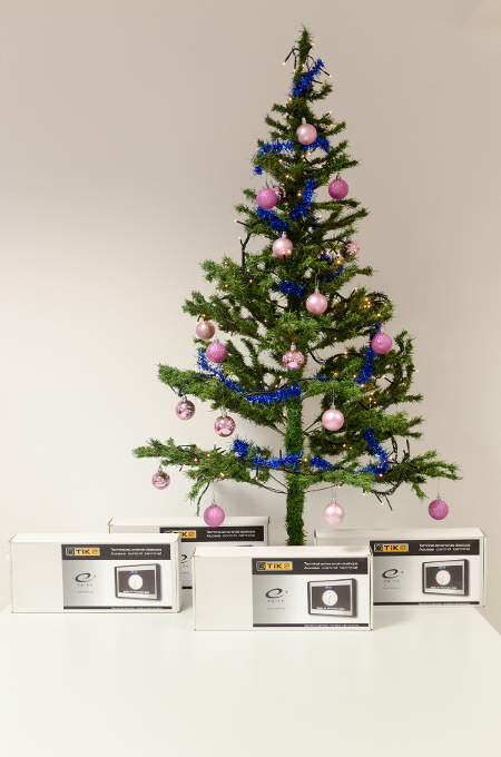 Darila podjetja Epiko